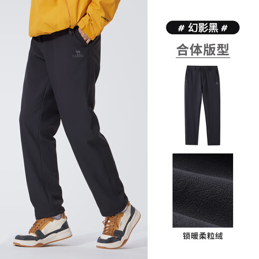 Camel (CAMEL) men's woven casual pants men's winter velvet warm elastic water-repellent soft shell long pants M14CD05630