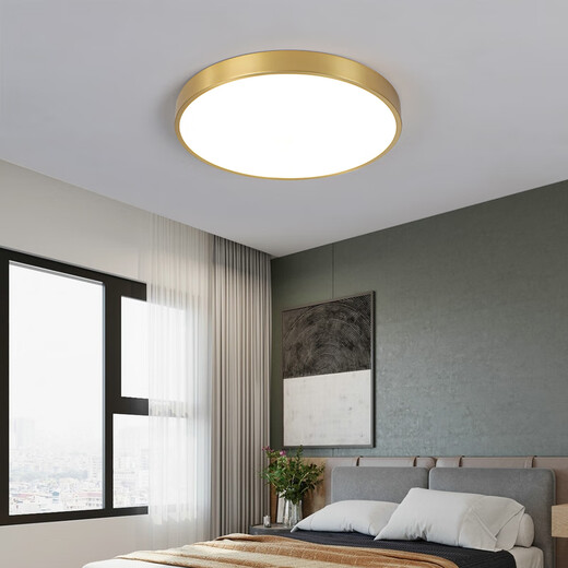 
Starlight, Nordic full copper bedroom led ceiling light, new Chinese style atmospheric master bedroom lamp, light luxury study lamp, creative aisle balcony round lamp, all copper round-shaped-9905-small white light