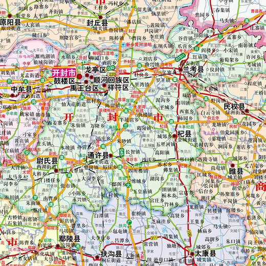 Henan Map 1068*749 mm Papierwandaufkleber 2025 Gelände und Transportkarte der Region