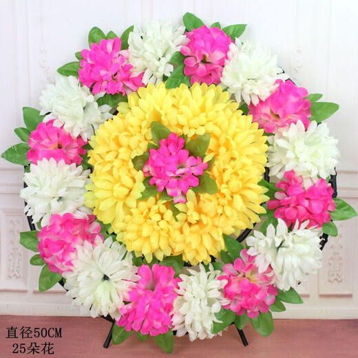 Wreath Qingming Festival Chrysanthemum Small Wreath Sacrifice Small Plastic Memorial Ceremony Tomb Sweeping Supplies Tombside Pink Edge + White 1
