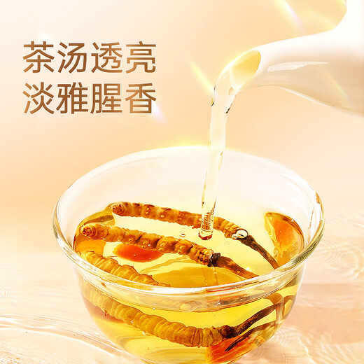 Huaici Tang Cordyceps sinensis 3-4 pieces/g 10g nourishing gift box Cordyceps nutritional supplement for the elderly essential nourishing