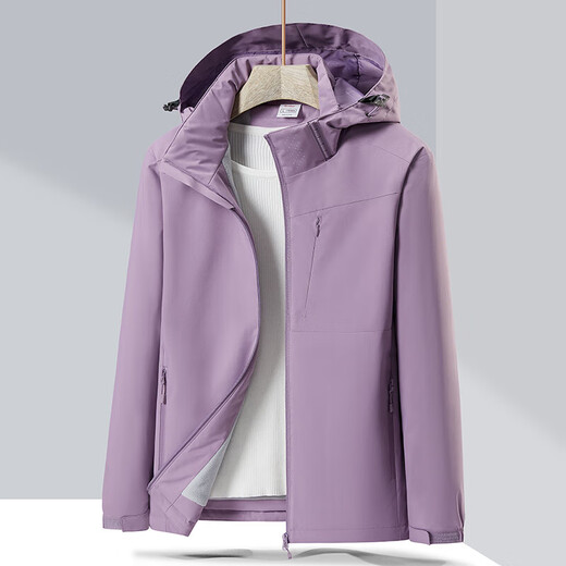 BRELRMON abrigo de terciopelo cortavientos para hombres y mujeres de una sola capa otoño e invierno a prueba de viento cálido suave caparazón ropa de trabajo chaqueta coreana al aire libre 9930S Ziyuan Rosa-Mujer Color sólido XL