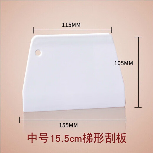 Yexiang rice roll scraper, plastic dough cutter, hard scraper, pizza cutter, dough cutter, biscuit baking tool, 2 pack, large size