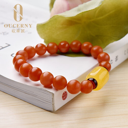 Ouzheni Nanhong Bracelet Baoshan Agate Single Circle Full Flesh Persimmon Red Bracelet Beeswax Bucket Blood Pearl Chinese Valentine's Day Gift