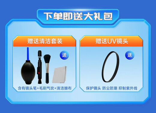 Canon EF 24-70mm f/2.8L II USM standard zoom SLR red circle lens rear-sealed Hong Kong version 2470F4 EF24-70F4 Hong Kong store warranty for three years official standard