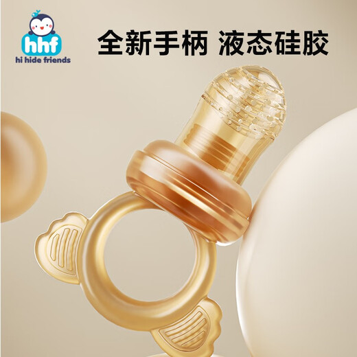 HIHIDEFRIENDS baby full silicone chewing and eating fruit food supplement, baby teether toy, pacifier chewing and playing, koala style large size + anti-chain 1 pack