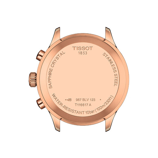 Tissot watch Speed ​​series men's watch Swiss quartz men's belt watch sports watch New Year gift