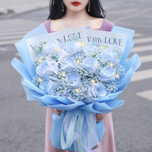 Huawang Flower Express Flower Gift Crushed Ice Blue Roses Confession of Love to Girlfriend, Lover, Birthday Gift Girl Same-City Delivery Star Love 11 Crushed Ice Blue Roses |dy679
