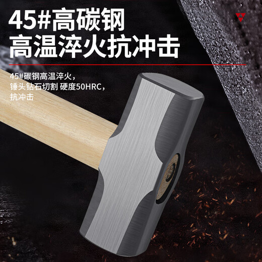 Chengzhou octagonal hammer eight-pound wooden handle heavy-duty woodworking one-piece claw hammer wall hammer iron hammer fitter masonry hammer household octagonal hammer solid wood handle 4P