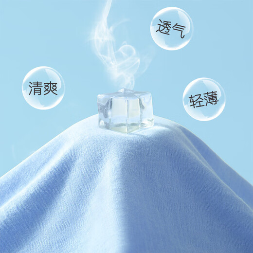 JEANSWEST boys' anti-mosquito pants summer trousers for older children thin bloomers 12-year-old boys gray summer clothes children's sportswear