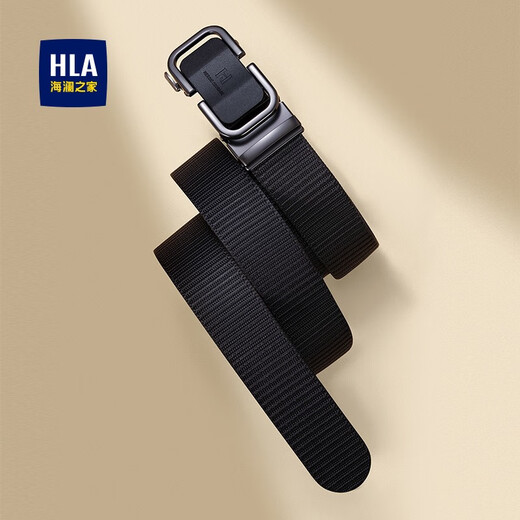 Heilan Home Men's Belt Men's Automatic Buckle Woven Canvas Outdoor Sports Fashion Versatile Pants Belt Birthday Gift for Boyfriend Black