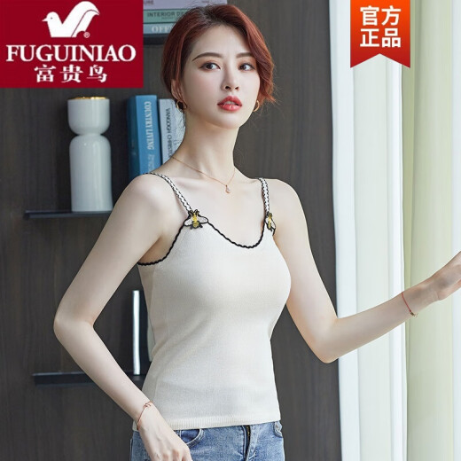 Fuguiniao [selected brand] short knitted sling women's sleeveless apricot ice silk vest with bottoming shirt and apricot sling inside. One size fits all (85-120Jin [Jin equals 0.5 kg])