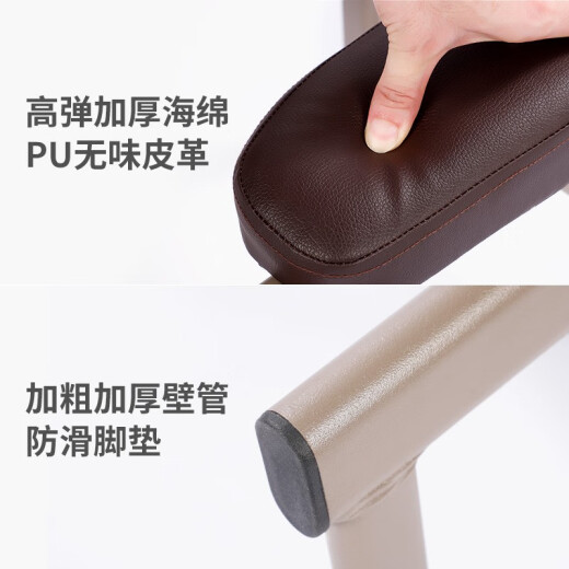 Huodi Niao Zero Foundation Yoga Stand Chair Assistent Wang OH