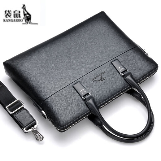 Kangaroo Impulse Briefcase Men's Bag Handbag Shoulder Messenger Bag Computer Bag Handbag Large Capacity 8822 Horizontal Black