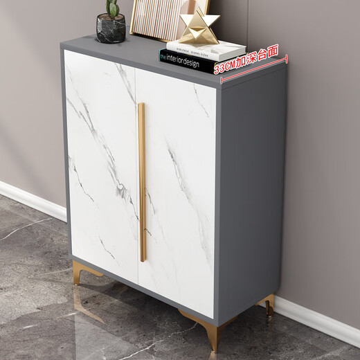 Coolin Shoe Cabinet Door Storage Cabinet Multi-layer Storage Cabinet Entrance Modern Light Luxury Entrance Cabinet Black Legs 70*33*90cm