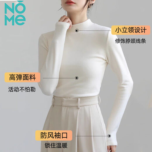 NOME solid color half turtleneck top women's wool silk velvet autumn and winter new inner layering shirt white L