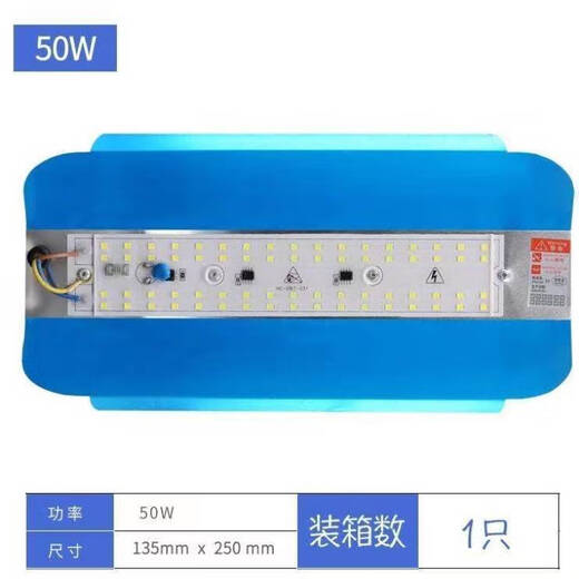 Huili led iodine tungsten lamp work light 1000w super bright solar lamp waterproof outdoor construction site project strong light lighting floodlight 100W super bright with 5 meters copper wire