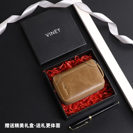 viney卡包男短款真皮皮夹大容量防消磁拉链银行卡套多卡位零钱包女礼物