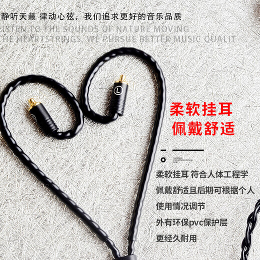 Line Artisan 4.4 symmetrisches Kabel Sennheiser IE300ie600T ist geeignet für Sony M7 Shure 846 IM03 IM04 reines Silber 0,78 doppelpoliges 4-adriges Kopfhörer-Upgrade-Kabel geeignet für Sennheiser IE300/IE600/IE900 3,5 L-Typ-Stecker