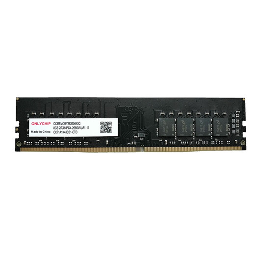 DELL戴尔成就 3681 3666 3888 3881 3471 5880 5090台式机内存条 8GB DDR4 2666