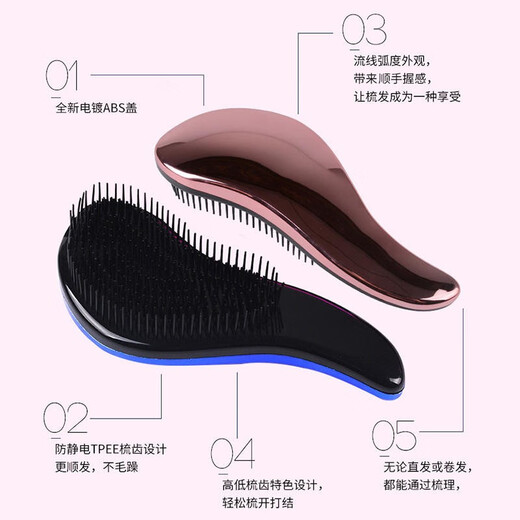 Qi Oh Dog Massage Comb Cat Comb Bath Brush Dog Comb Anti-static Pet Knot Unknot Comb Cat Hair Removal Magic Hair Removal Massage Comb Electroplating Silver