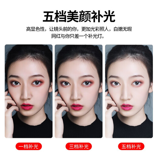 Ulanzi Ulanzi VL49 fill light live broadcast mini led mobile phone camera soft light SLR camera hot shoe accessories photography light indoor portable handheld light