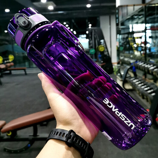 Youzhi Large Capacity Water Cup Men's and Women's Plastic Cup Sports Fitness Space Cup Outdoor Travel Cup Drinking Bottle Drinking Cup Bluestone Black 950ml