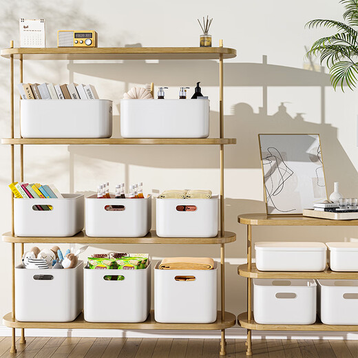 Baishengniu sundries storage box household wardrobe clothing storage box toy snack storage box plastic storage basket storage box high extra large size