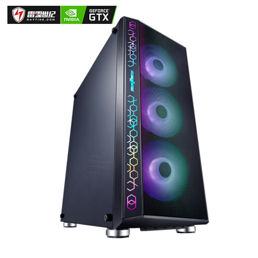 Thunder Century Avengers 164 Tenth Generation i5-10400/GTX16606G/Gigabyte B460M/8G/500W/Chicken Game Desktop Assembly Computer Host/Jingdong Game UPC