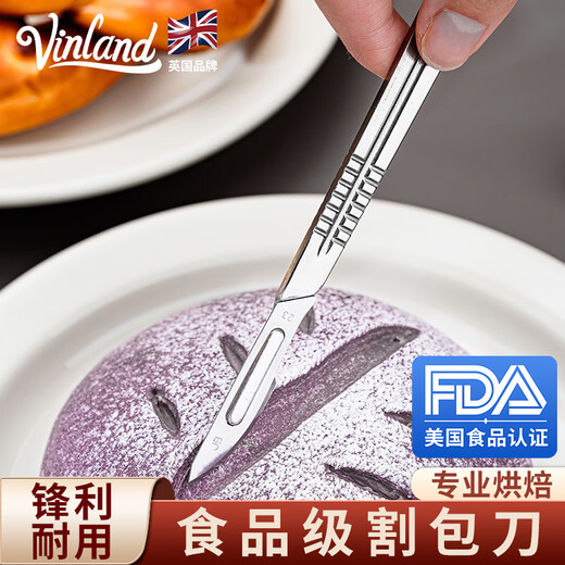 Vinland British bread cutter, baking bag cutting knife, scoring blade, special cutting blade for European bag cutting, alkali water bag baguette art baking, European bag cutting knife + storage box + 10 blades