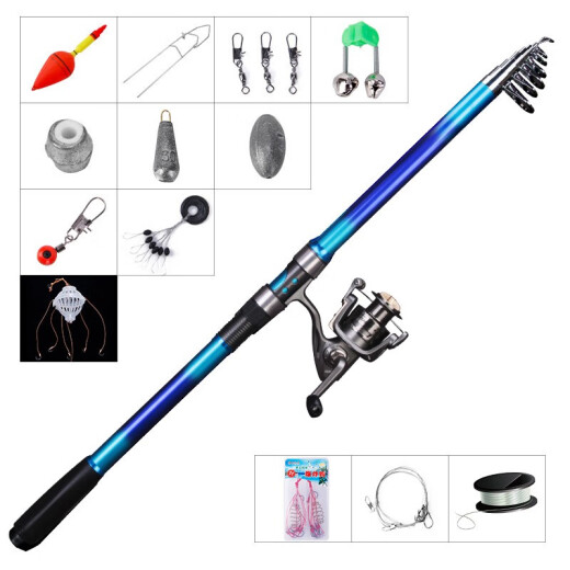 Guangwei (GW) Zhenghu sea fishing rod set fishing rod throwing rod 2.1 meters sea rod throwing rod with metal spinning wheel super hard carbon fiberglass long-range fishing rod sea fishing rod large object rod