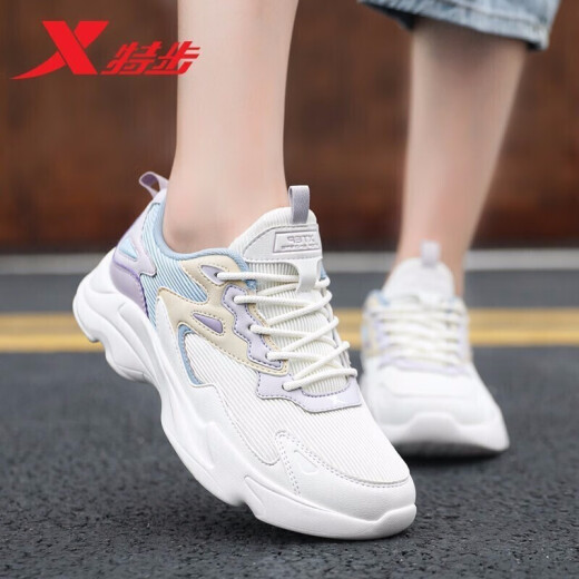 Xtep women's shoes, sports shoes, casual shoes, dad shoes, women's spring and summer comfortable and breathable sports outdoor trendy shoes, running shoes, rice purple 37