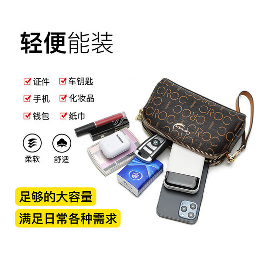 Crocodile shirt double zipper wrist bag classic presbyopia casual ladies handbag gift for wife V1686 camel color