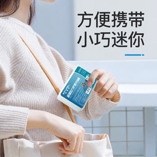 Baicuilai Dental Floss Stick Super Tension Care Teeth Cleaning Floss 50 pcs/box 6 boxes 300 pcs family pack for cleaning between teeth