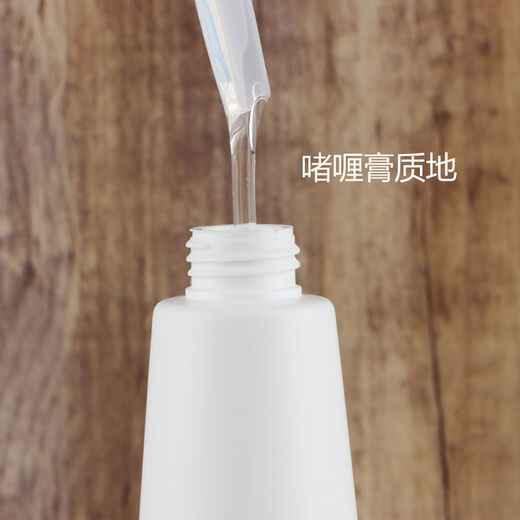 Yunrou Xiang Yunrou Fragrance Active Protein Moisturizing Elastin Moisturizing Volume Protective Active Protein High Elasticity Gel Water Styling Gel Cream Yunrou Fragrance Active Protein High Elasticity Gel Water 730ml