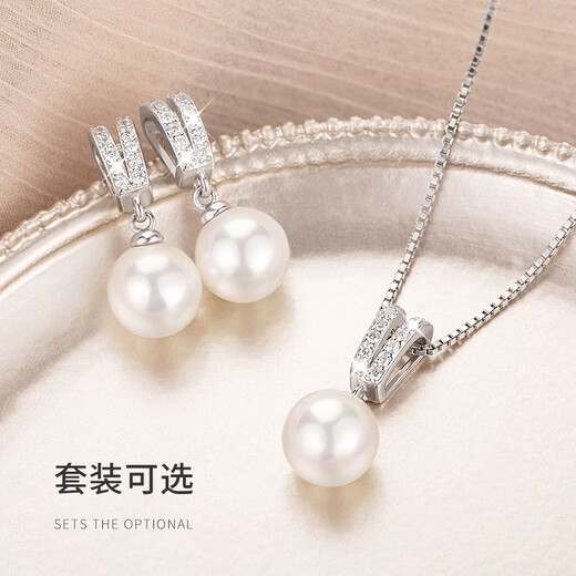 MOLADY S925 Silver Pearl Necklace Women's Pendant Clavicle Chain Young Style Birthday Anniversary Gift for Girlfriend and Wife Freshwater Pearl Simple Pearl Necklace* Gift Box