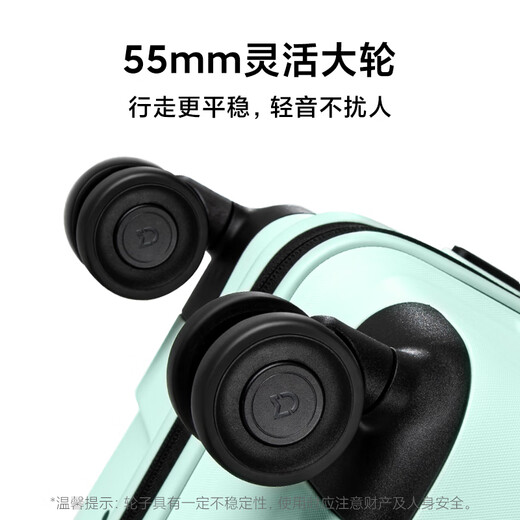 95% new Mijia Xiaomi suitcase 24-inch trolley case large-capacity suitcase universal wheel password box men's and women's leather suitcase green