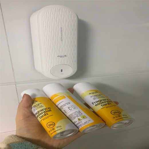 Delma applicable Delma automatic fragrance machine refill liquid household perfume air freshener spray PX831/PX830 Shangri-La 3 bottles adapter 1