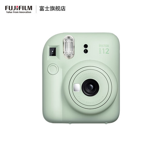 FUJIFILM instax mini12 instant camera 3-inch photo paper one-time imaging travel camera gift box mint green image flower room set ~ including camera bag + photo album + photo frame photo paper combination set three including standard + 20 pieces of white edge photo paper + peripheral accessories