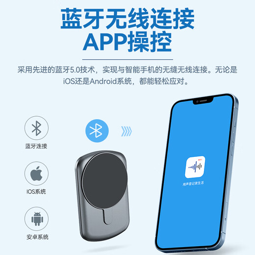 COMIX Intelligent Translation and Recording Pen AIA multi-lingual offline translation artifact 32G+ cloud storage AI real-time drafting simultaneous interpretation special for business meetings, interviews and learning