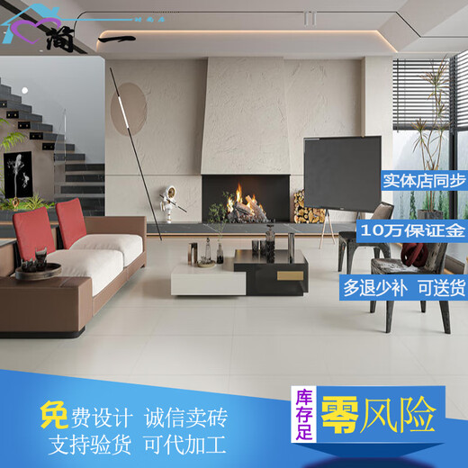 惠利得定制适用于瓷砖简素CH8790 CH12792 MC82796-S CJ15790 MH83775AS CJ15798 其它