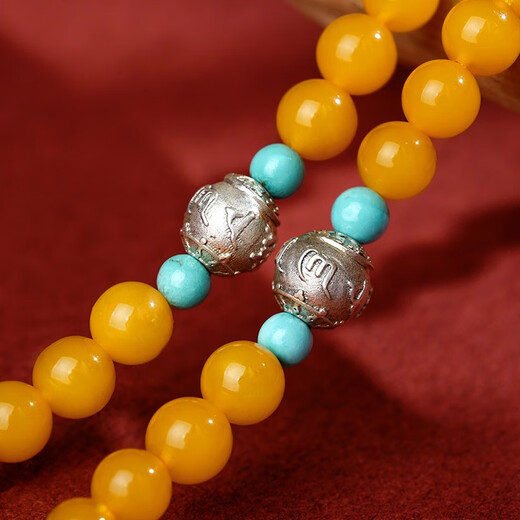 Potala Palace Chicken Fat Yellow Beeswax Bracelet 108 Beeswax Beads Men's and Women's Buddhist Beads Rosary Multi-circle Bracelet Birthday Gift Beeswax Jadeite 108 Rosary Beads