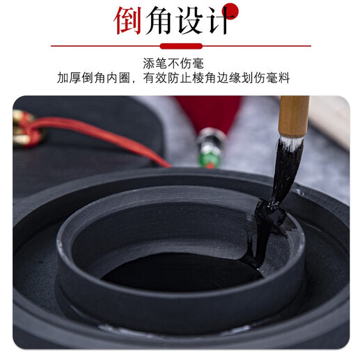 Inkstone, new second generation hot pot inkstone, special raw stone for calligraphy, natural stone with cover, pen washer for beginners to practice calligraphy, can grind ink and grind ink, inkstone inkstone ink cartridge, new second generation (6-inch hot pot inkstone)