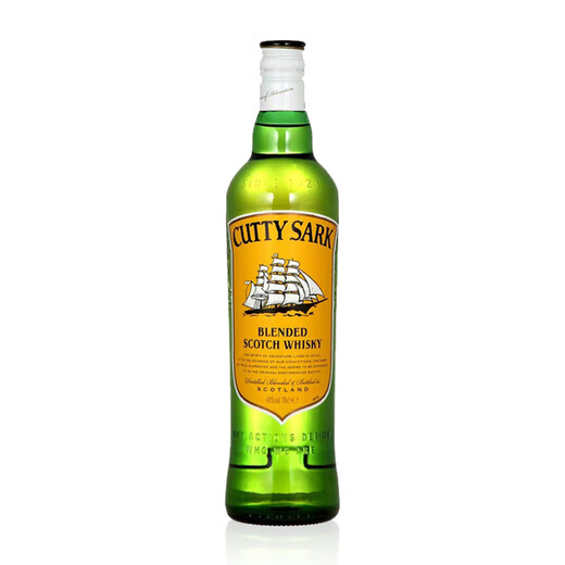 Mac-Talla Scotch Whisky Cutty Sark UK Importierte Weinabsturz Whisky 700 ml*2 Flaschen