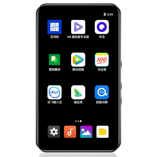 Remiri's new smart mp4wifi internet-enabled mp3 digital player Bluetooth mp5 Walkman mp6 student-specific p4 3-inch eight-core Internet version supports most APPs 32GB x official standard + wireless Bluetooth headset