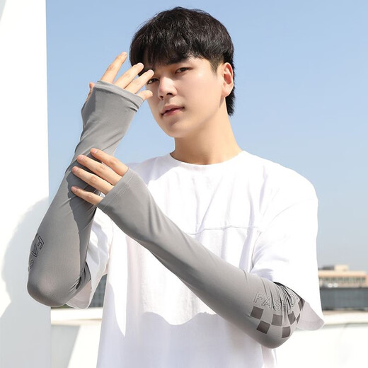 Changyin Men's Extra Large Size Loose Sleeves Men's Ice Silk Sun Protection Sleeves Summer Women's Cycling Arm Protectors Ice Sleeves Extended Gray Changyin Men's Extra Large Size Loose Sleeves Men's Ice Silk Sun Protection Sleeves Summer Women's Cycling Arm Protectors Ice Sleeves Extended Gray