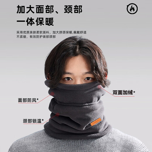 Warrior neck scarf for men, winter warm pullover scarf, trendy cycling and windproof plus velvet thickened neck sleeve to prevent cold and neck protection for men