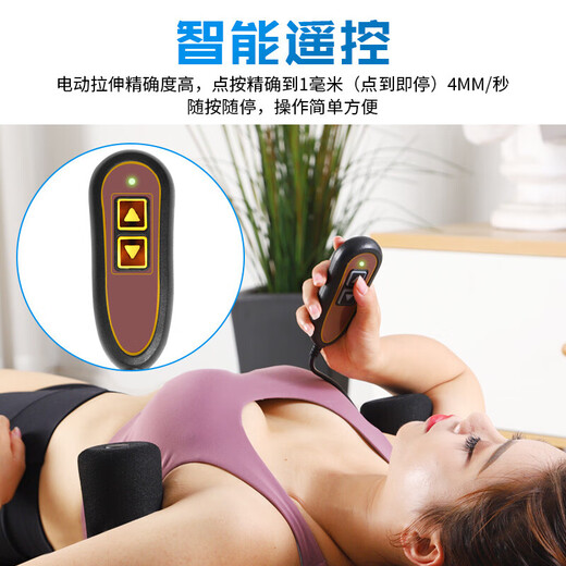 aea电动倒立机 拉伸器物理助儿童成人家用腰椎盘材 一体豪华款