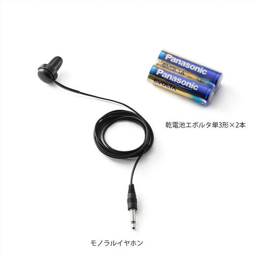 Panasonic (Panasonic) Japan-Direktwerbung, Japan-Lieferung RF-P55-S-Radio UKW Tragbarer Mini-Walkman für ältere Menschen. Die Wiedergabe ist einfach zu bedienen. Das FM/AM-Radio RF-P55-S benötigt 2 AA-Batterien. UKW-Radio China bitte 87,5-108 MHz wählen