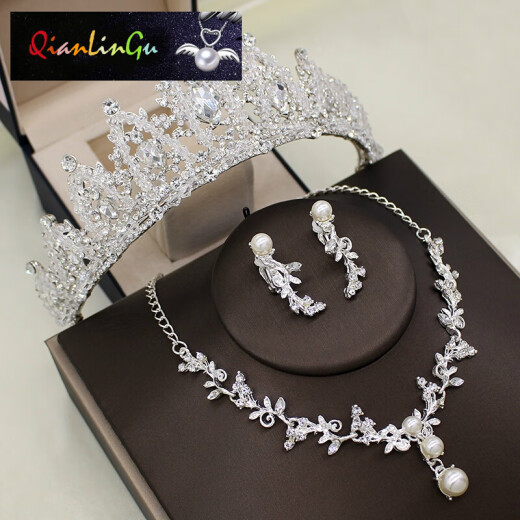 Qianlingu Bridal Crown Three-piece Wedding Headwear 2020 New Korean Baroque Adult Women's Jewelry Princess Wedding Golden New Single Crown